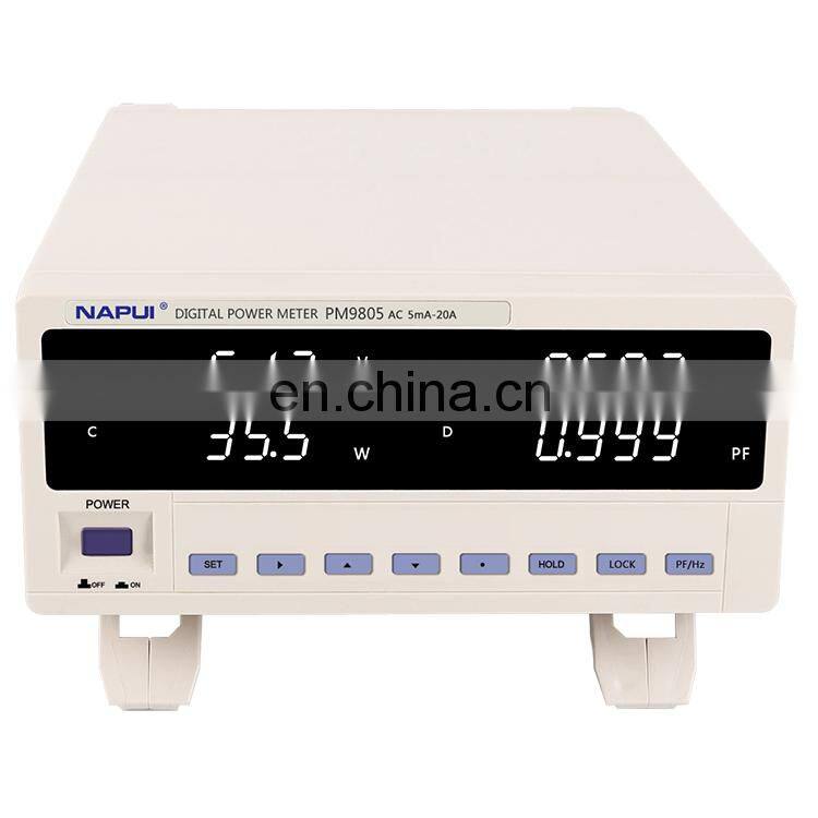 PM9805 RS232 RS485 Digital Power Meter