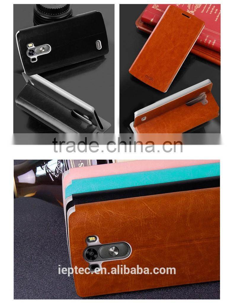 MOFi Brand RUI Series PU Leather Flip Phone Cases Cover for LG G3, TPU Back Cover for LG G3