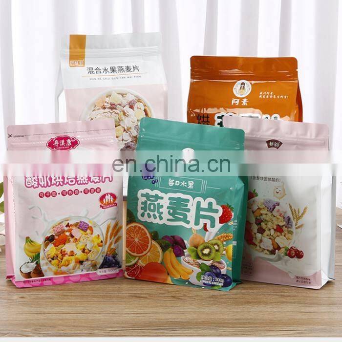 Minfly Digital Printing custom logo smell proof reusable laminated plastic mylar stand up zipper cat dog pet food packaging bag