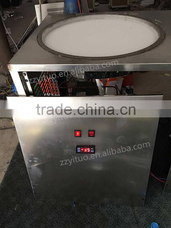 China Supply Newest Design Instant Ice Cream Roll Machine