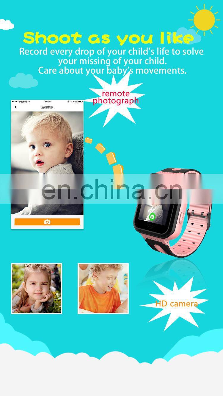 Hot Sale GPS Smart Watch Kids Q7 SOS Call Location Finder Children Smart Electronic Baby Watch