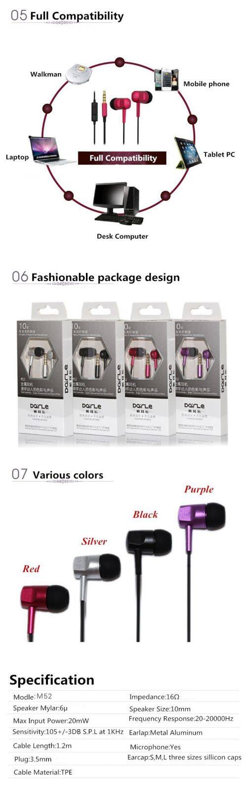 Dairle metal in-ear heavy bass earphone with universal volume control