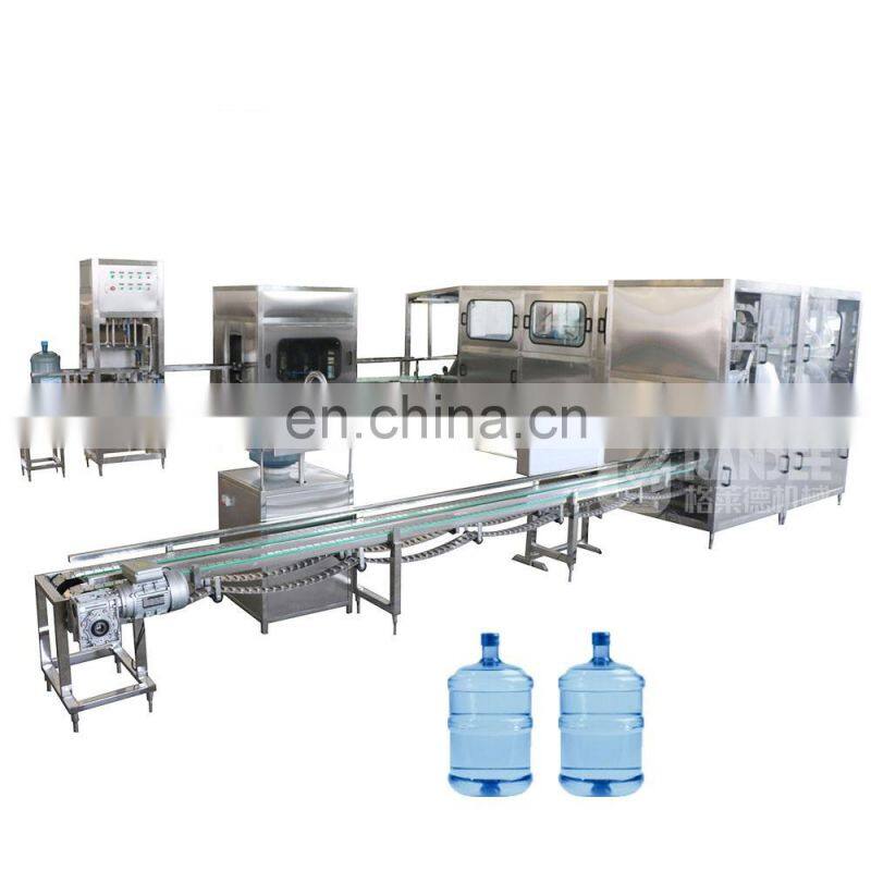 Complete automatic 20L 5 gallon mineral water bottle washing filling capping machine and line