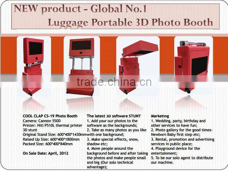 3D Photo Booth Studio Shop