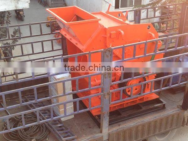 professional manufacturing sand making machine