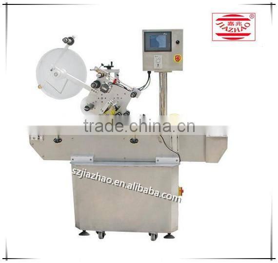 JZ Series Adhesive Labeling Machine for Small Round Bottle