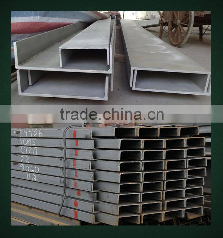 high quality aisi 904l stainless steel u channel steel with low price