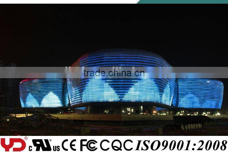 DC24 voltage ultra thin high brightness led bar lamp outdoor waterproof IP68