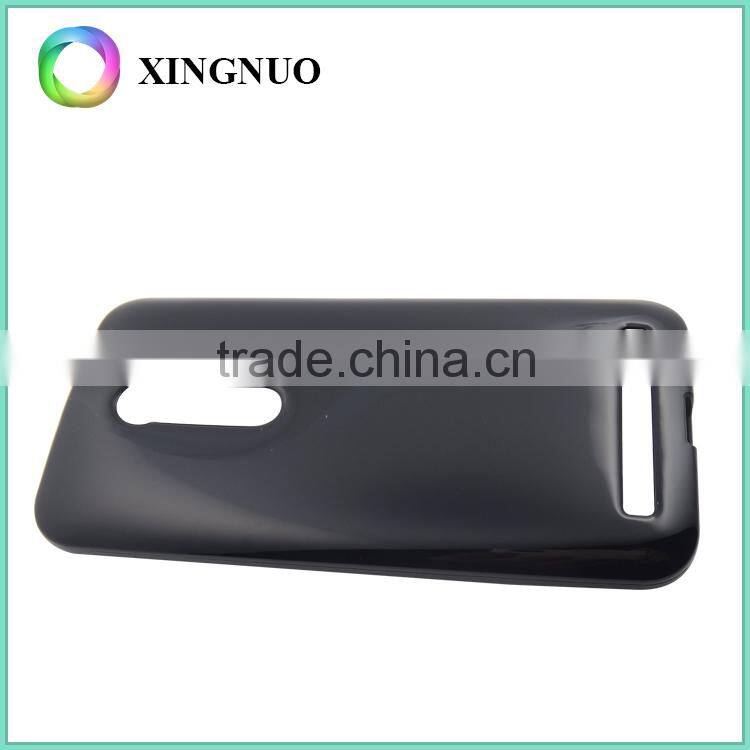 Best products solid case for ASUS Zenfone 2E 2 ZE500CL