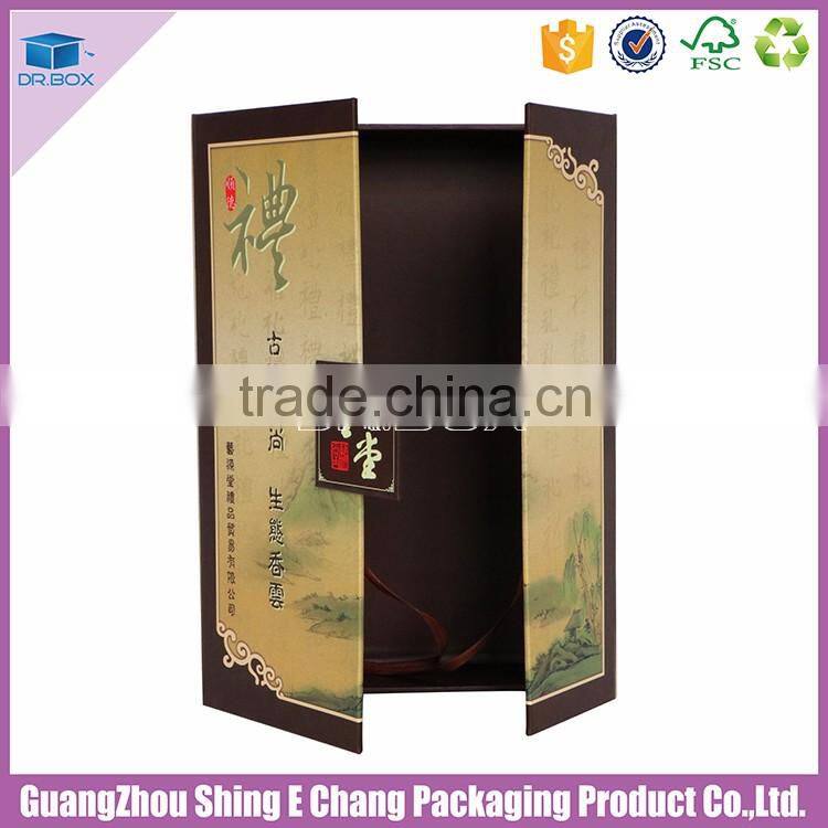 2016 Low price Printing film artwork carton plastic cardboard envelope display boxes packaging