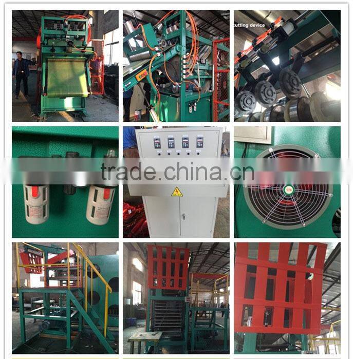 Qingdao hot sale Rubber sheet cooling machine with protection net