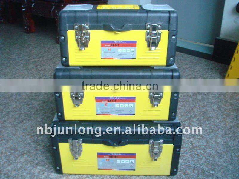 19 inch metal tool box