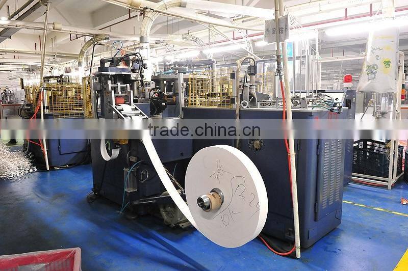 2015 High Qulity Disposable Paper Cup Machine