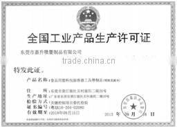 gold plated cutlery packaging box