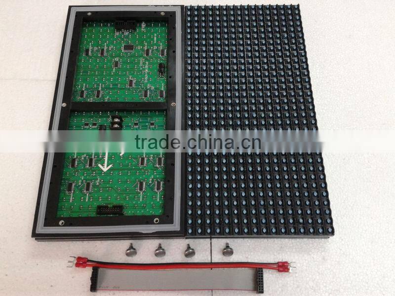 RGX P10 Blue color led moving message