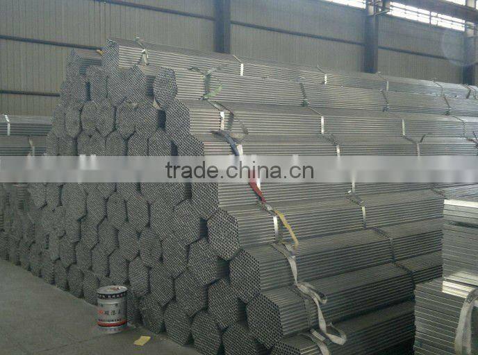 hot dipped galvanized steel pipe