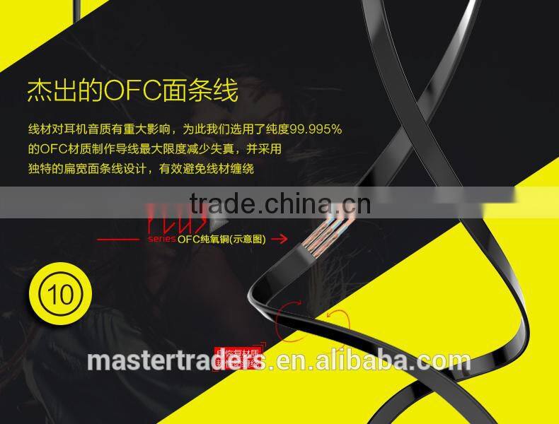 Universal HOCO EPV02 1.2M Smart Line Control Earphone With Microphone For Mobile phone For Mobile Device MT-3443