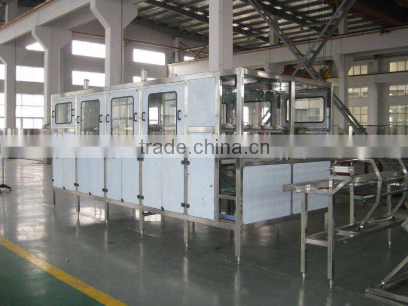 20L Bottle Filling Machine/Line