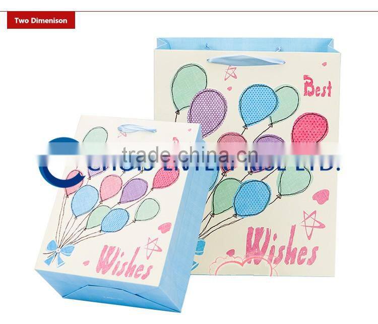 Popular Attractive Art Paper Bag with Ribbon Handle For Children Gift, Candy Present