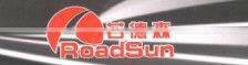 Roadsun Brand Bias Tyre High Quality