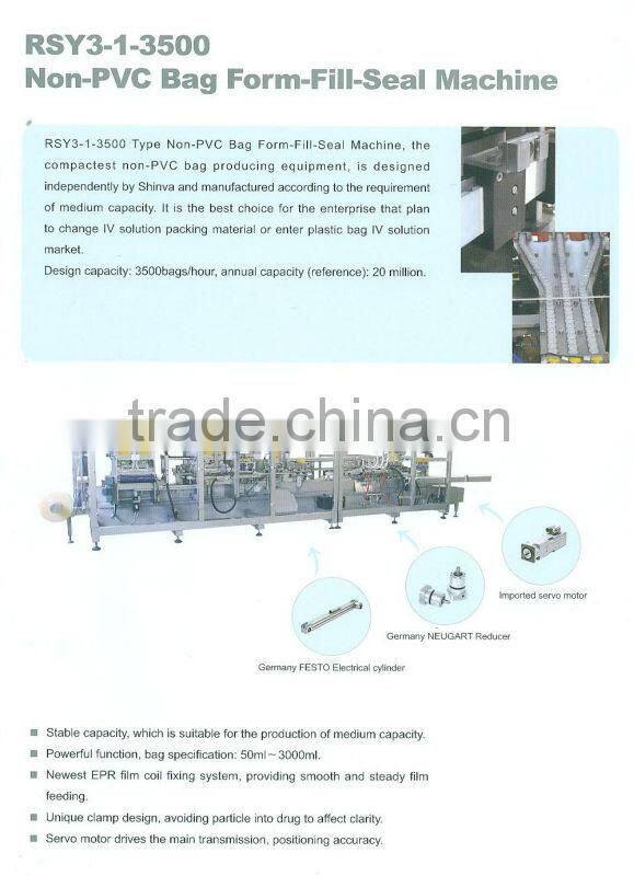 SHINVA RSY Series Non-PVC Soft-bag Form-fill-seal Machine (CE/ISO certified)