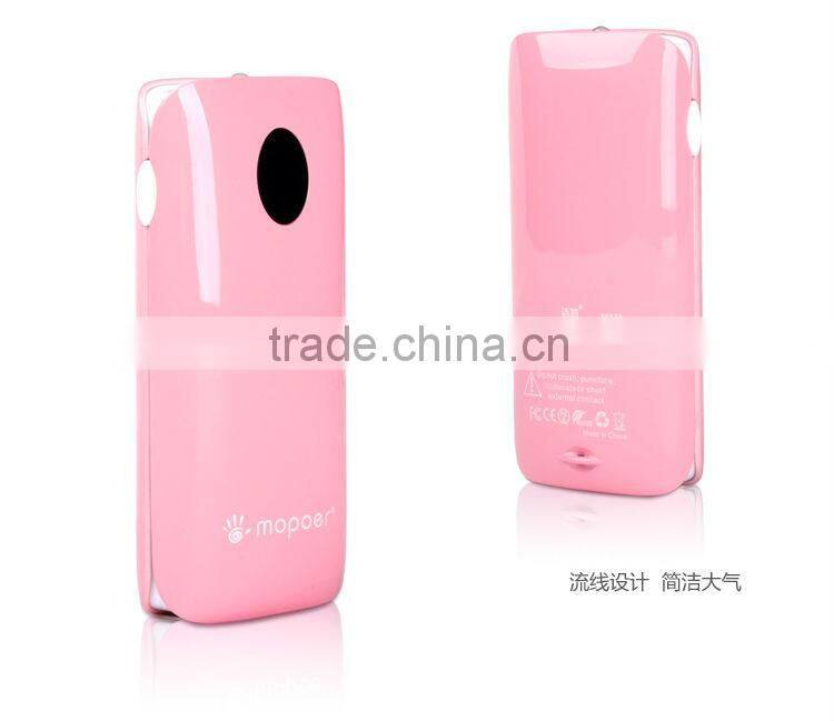 5200mah power master for mobile phone
