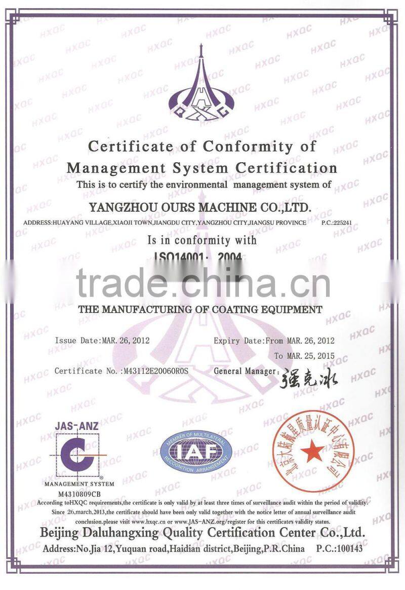 Factory direct sale shot blasting machine(OURS-2014)