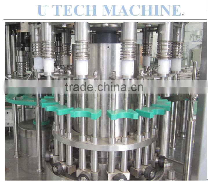 2014 new design mineral water plant price/cost