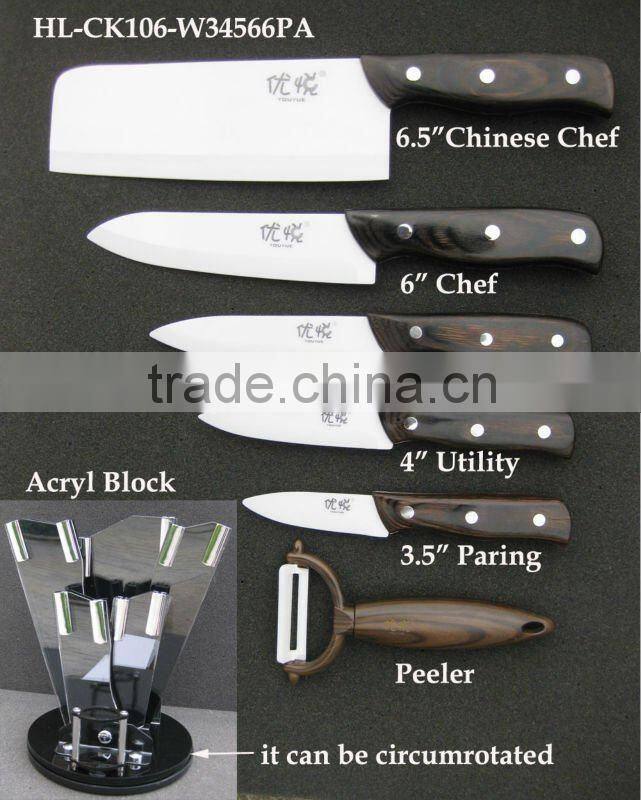 7pcs Ceramic Knife Set with wooden handle for kitchen