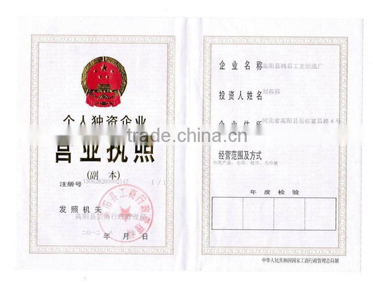 Pure cotton plain dyed candy color jacquard face towel