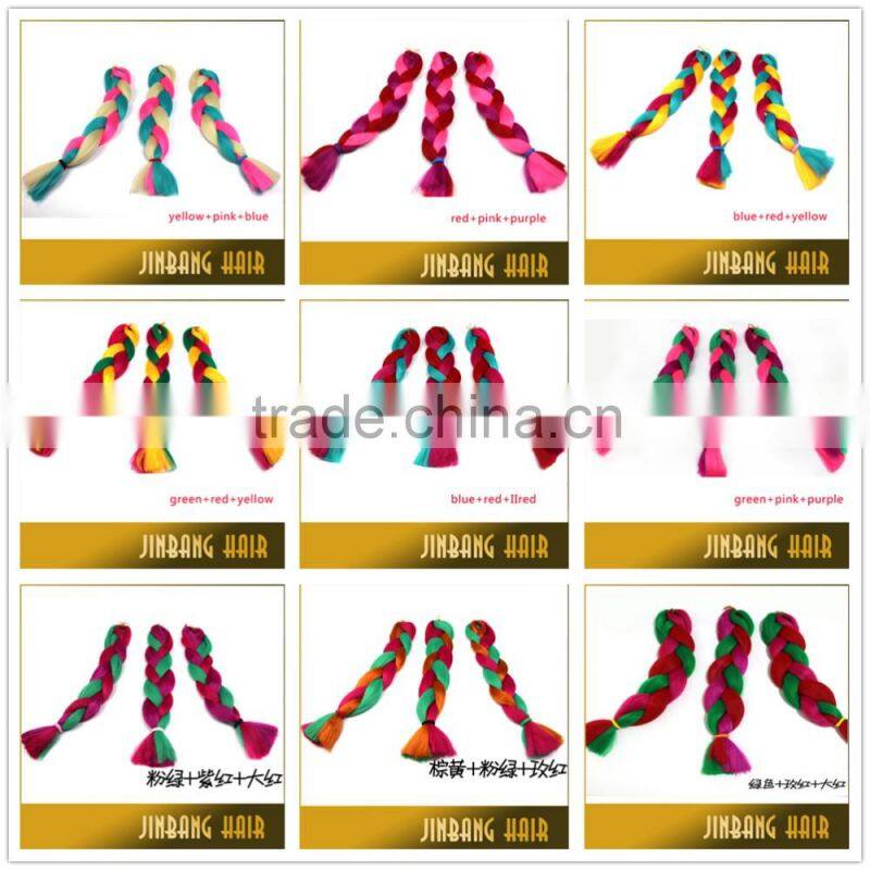 Colorful Synthetic Crochet Braiding Hair Extension Synthetic Ombre Marley Hair Braid Rainbow Jumbo Braid Hair
