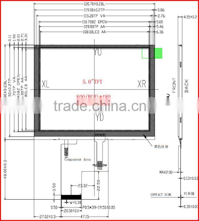 5inch 800*480 RGB interface 300nits landscape tft display touch screen with RTP