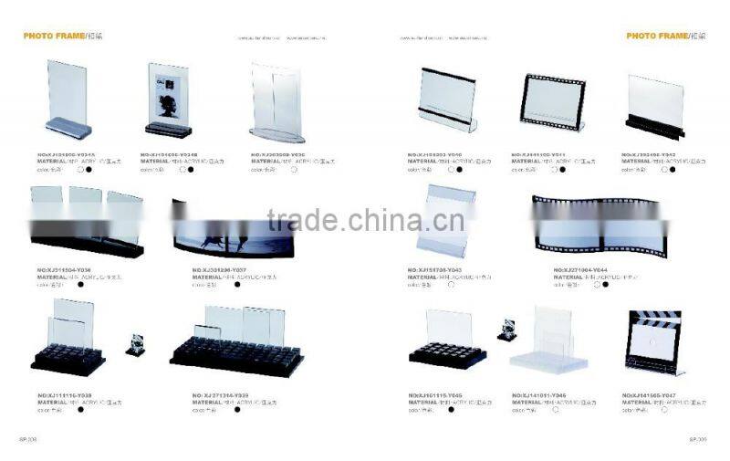 Clear Handmade Photo Frame Design