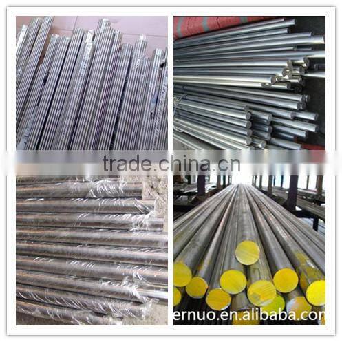 mild steel angle bar