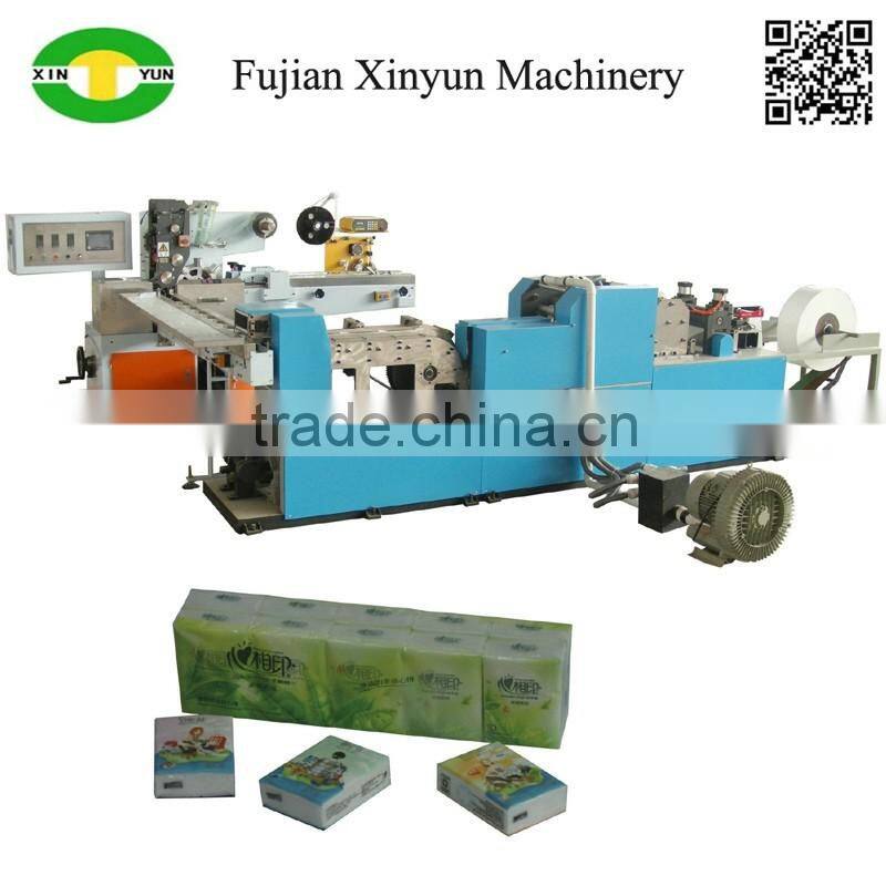 High performance pocket tissue bags packaging machine