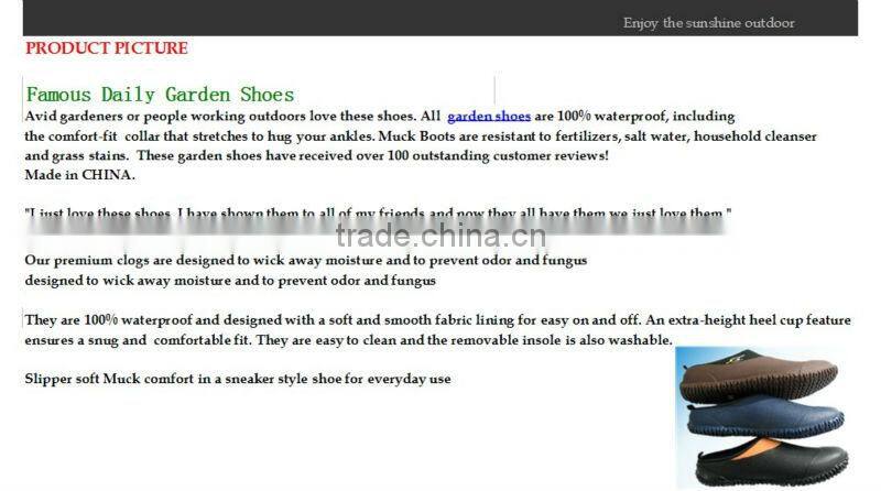 rubber garden shoes ankle boot