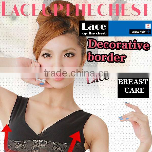 Lace Bustier collection chest support vest W117