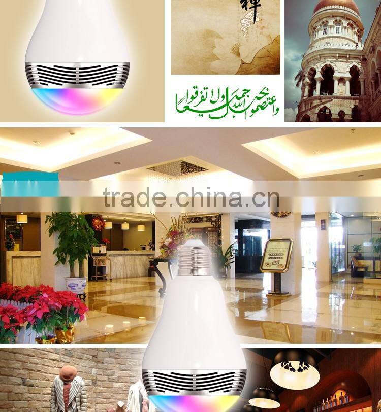 led light bulb 2 IN 1 Portable Wireless Music Smart Colorful Music Audio Speaker light bulb
