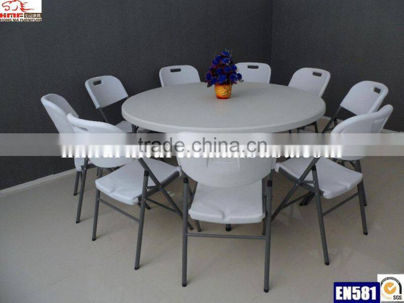 Big Round Table, 200cm Round Table for 12 People