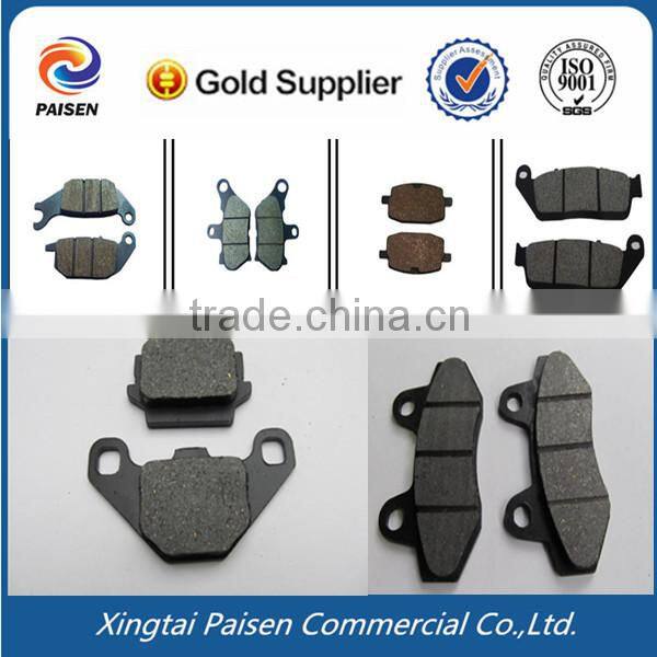 strong metal motor scooter brake plate/ scooter brake pad/ japan brand brake pad