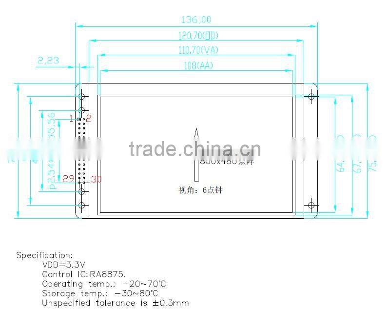 5 "tft 800*480 50-pin LCD module with capacitive touch screen