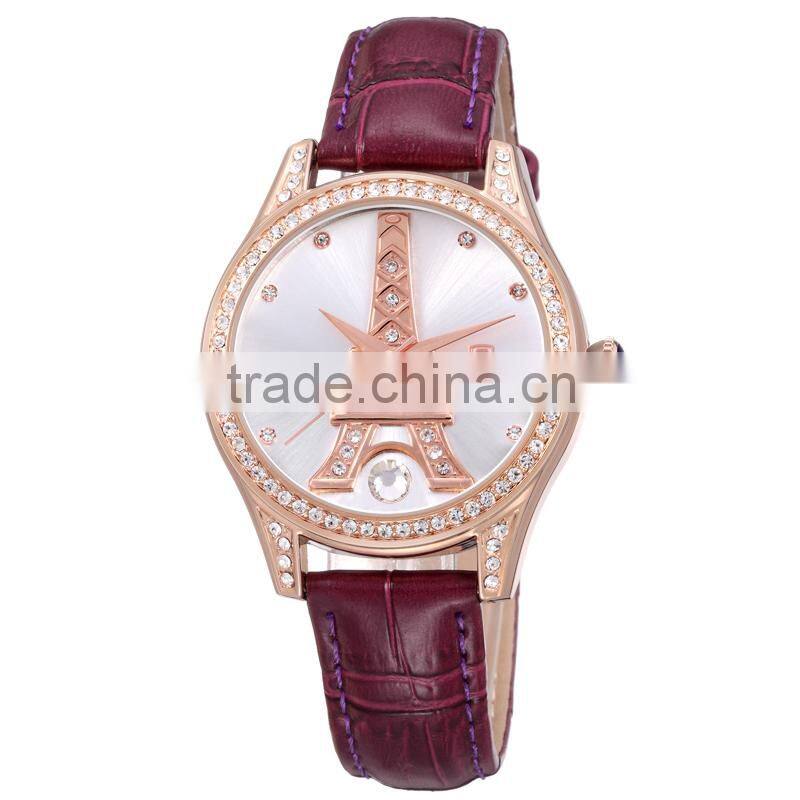 SKONE 9362 quartz analog color strap changing watch