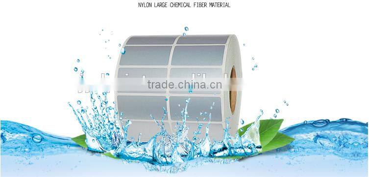 Custom printed PET dumb silver luster label stickers