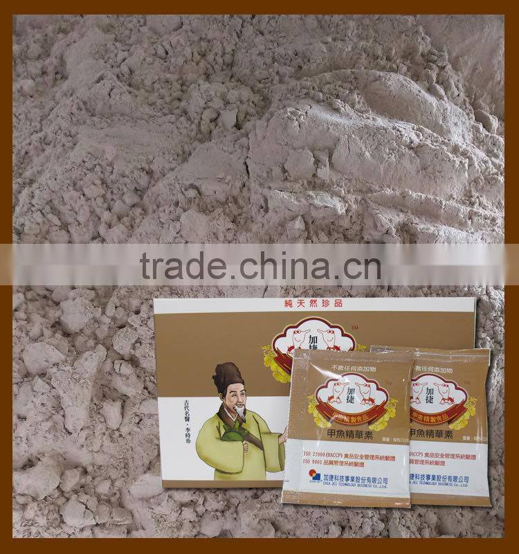 Best quality improve health Trionyx Essence beauty care product