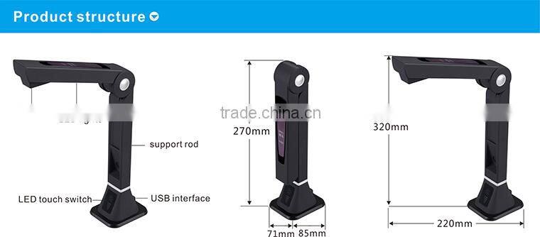 X880 2592X1944 cost-effective promotion model A4 classroom visualizer