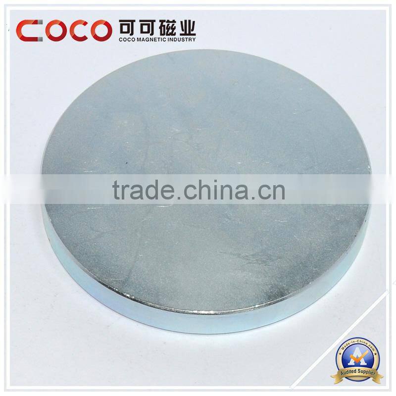 N35 Ningbo permanent magnet generator