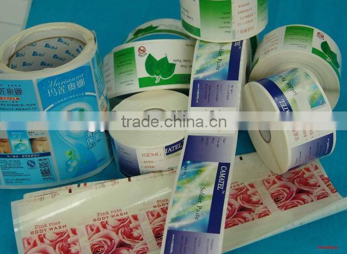 custom barcode sticker