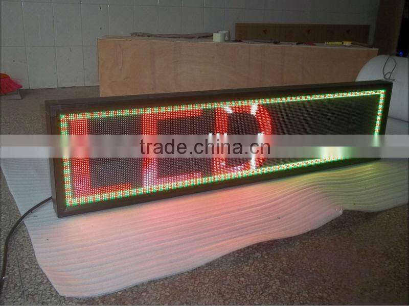 Indoor led message board,programme led running message signs