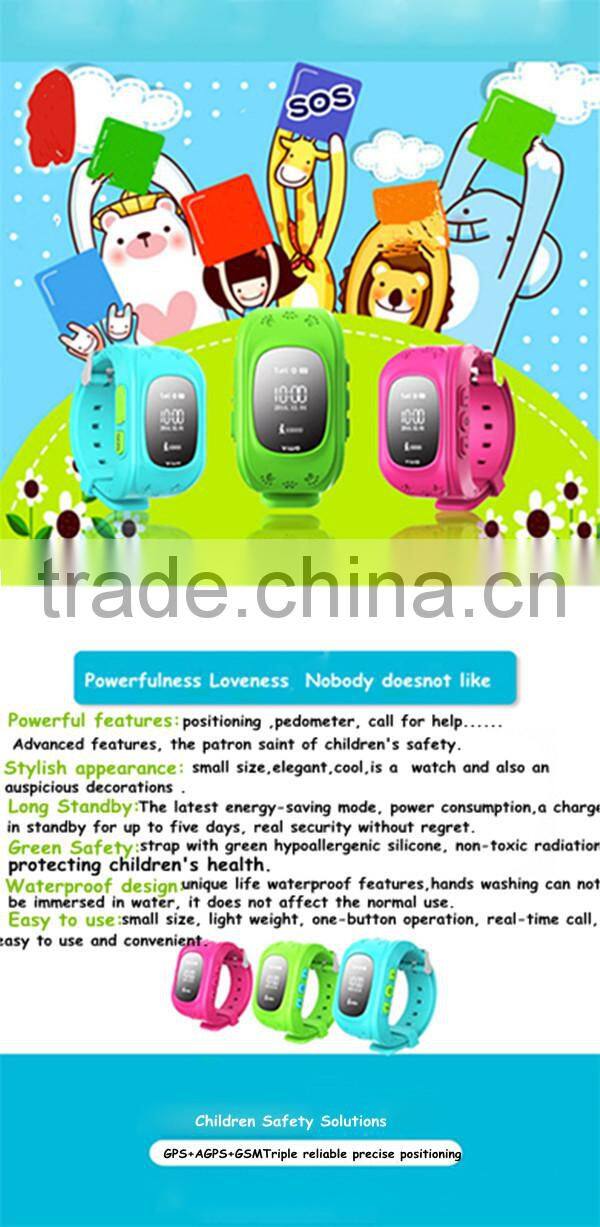 GR-Y2 children smart watch smartrphone watch multifunctional GPS poistioning WIFI wristwatch with SOS call