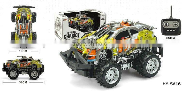 Chariot! 4CH Rc Car With Light